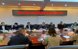 湖南常德市加快推動發(fā)展綠色建筑