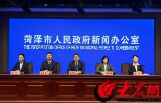 菏澤市財政：支持建筑企業(yè)轉(zhuǎn)型升級 將重點(diǎn)扶持裝配式、綠色建筑
